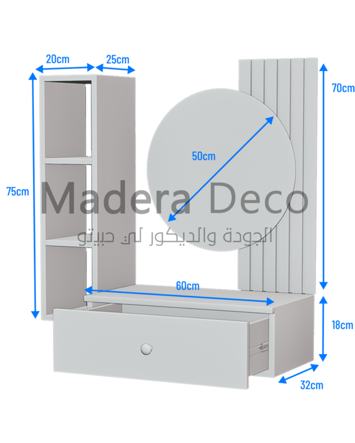 مخطط أبعاد FLEXY