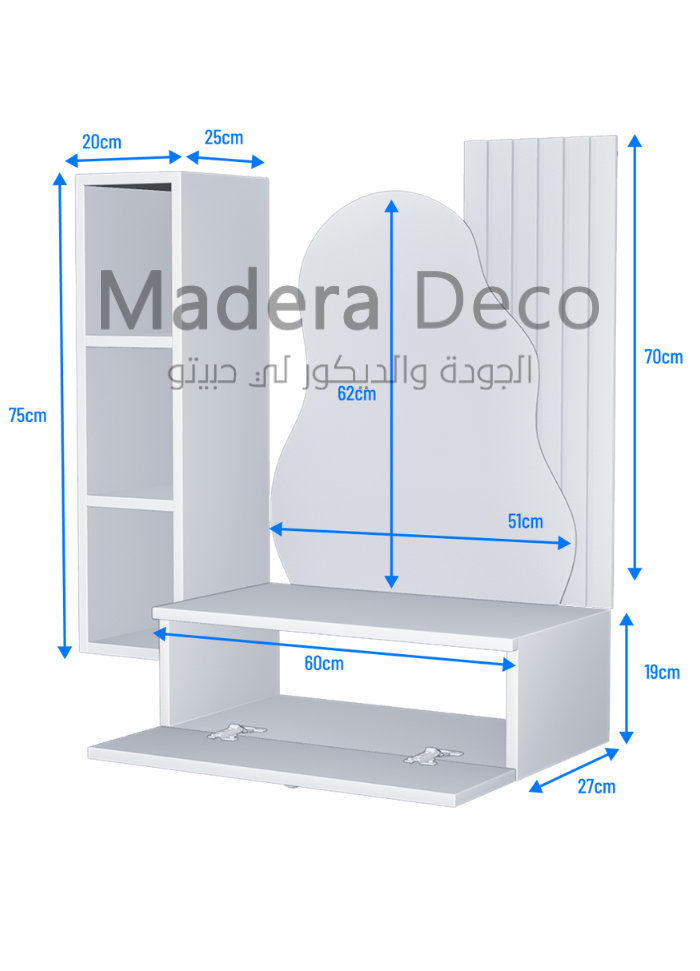 مخطط أبعاد LUXY NEO