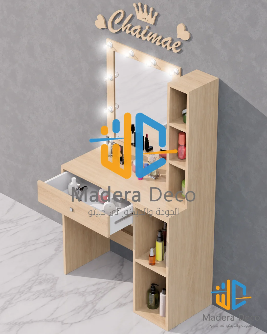MONALIZA — 3