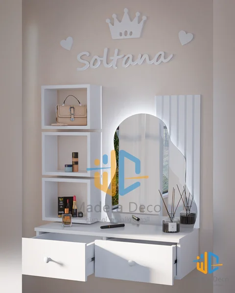 SAKINA