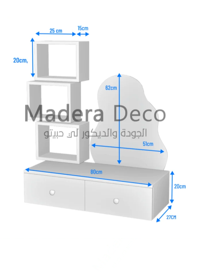 المقاسات — SAKINA 02