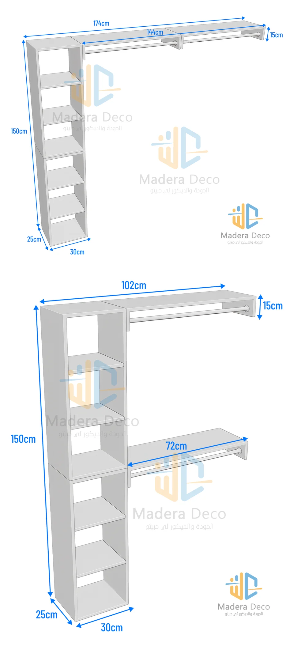 Dimensions — DRESSING XL