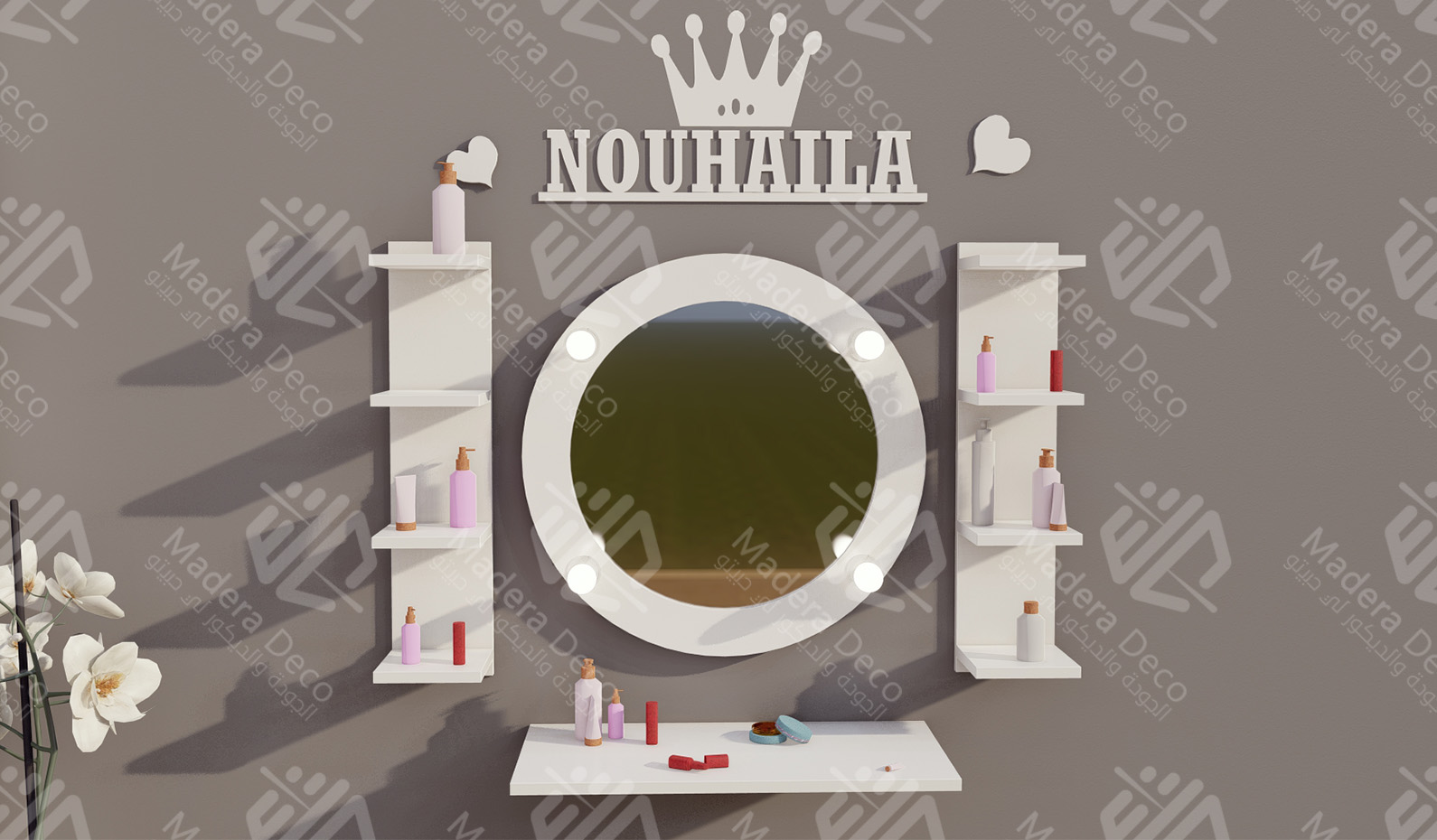 ILY پاك