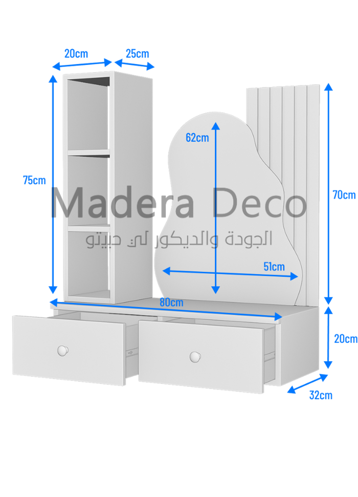 مخطط أبعاد WAVY NEO