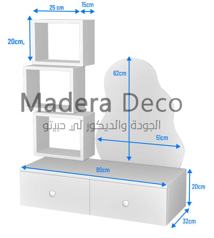 مخطط أبعاد SAKINA 022