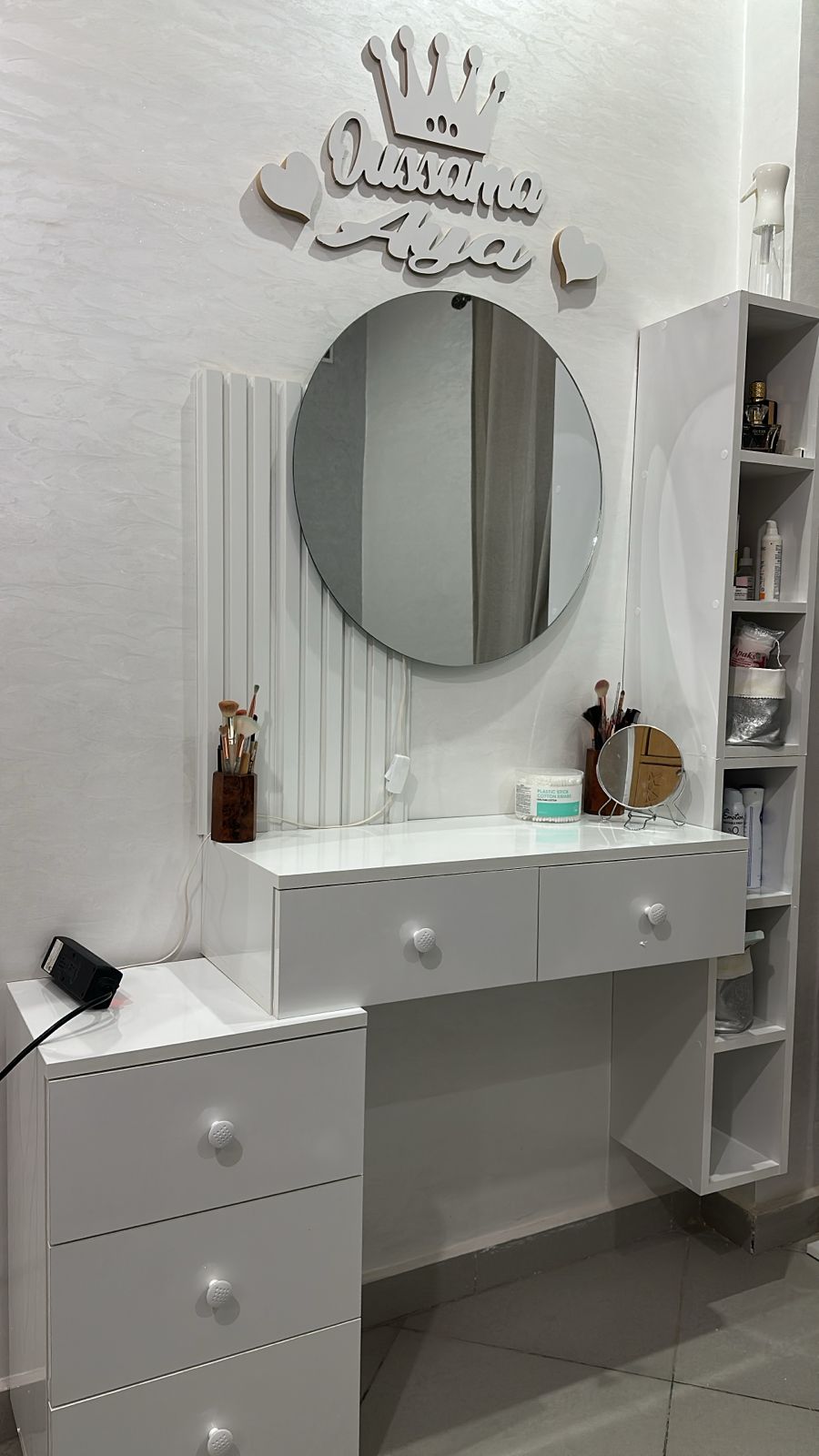 صورة من OUSSAMA